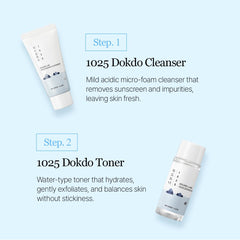 ROUND LAB 1025 Dokdo toner mini 20ml bottle for soothing hydration.