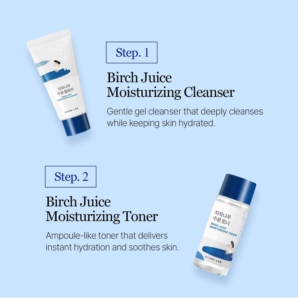 ROUND LAB Birch Juice Cream mini 20ml, barrier-supporting moisture for calm, smooth skin.