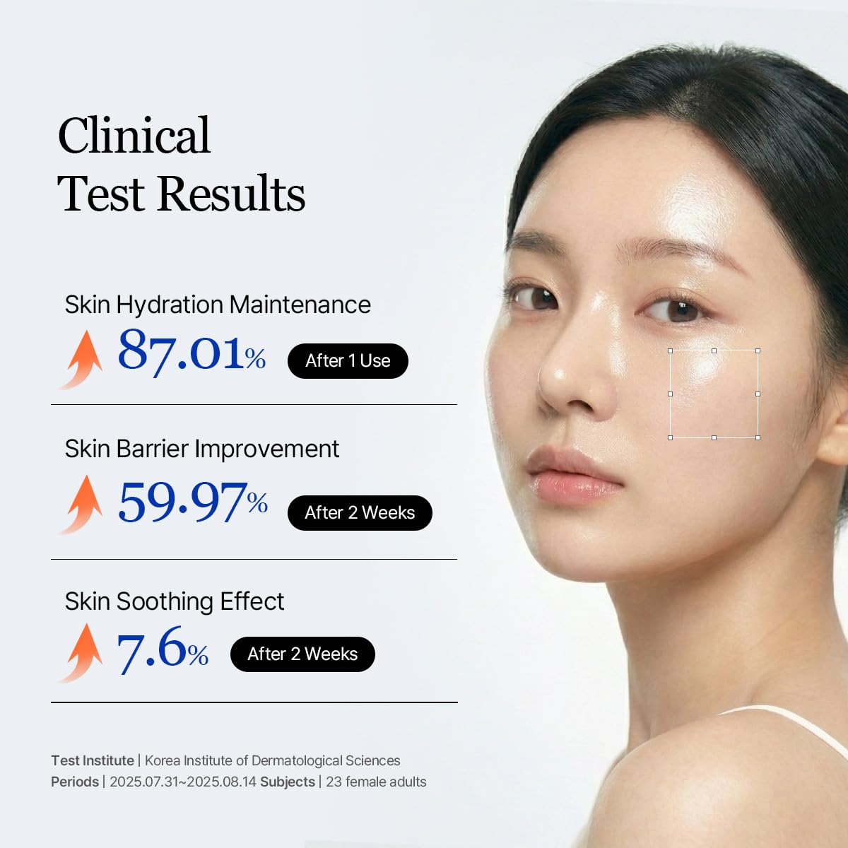 ROUND LAB Birch Juice Intensive Cream barrier support focuses on moisture retention.