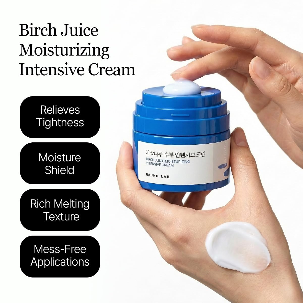 ROUND LAB Birch Juice Intensive Cream birch sap ingredient highlights natural hydration source.