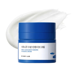 ROUND LAB Birch Juice Intensive Cream bottle with airless packaging preserves actives for lasting hydration.