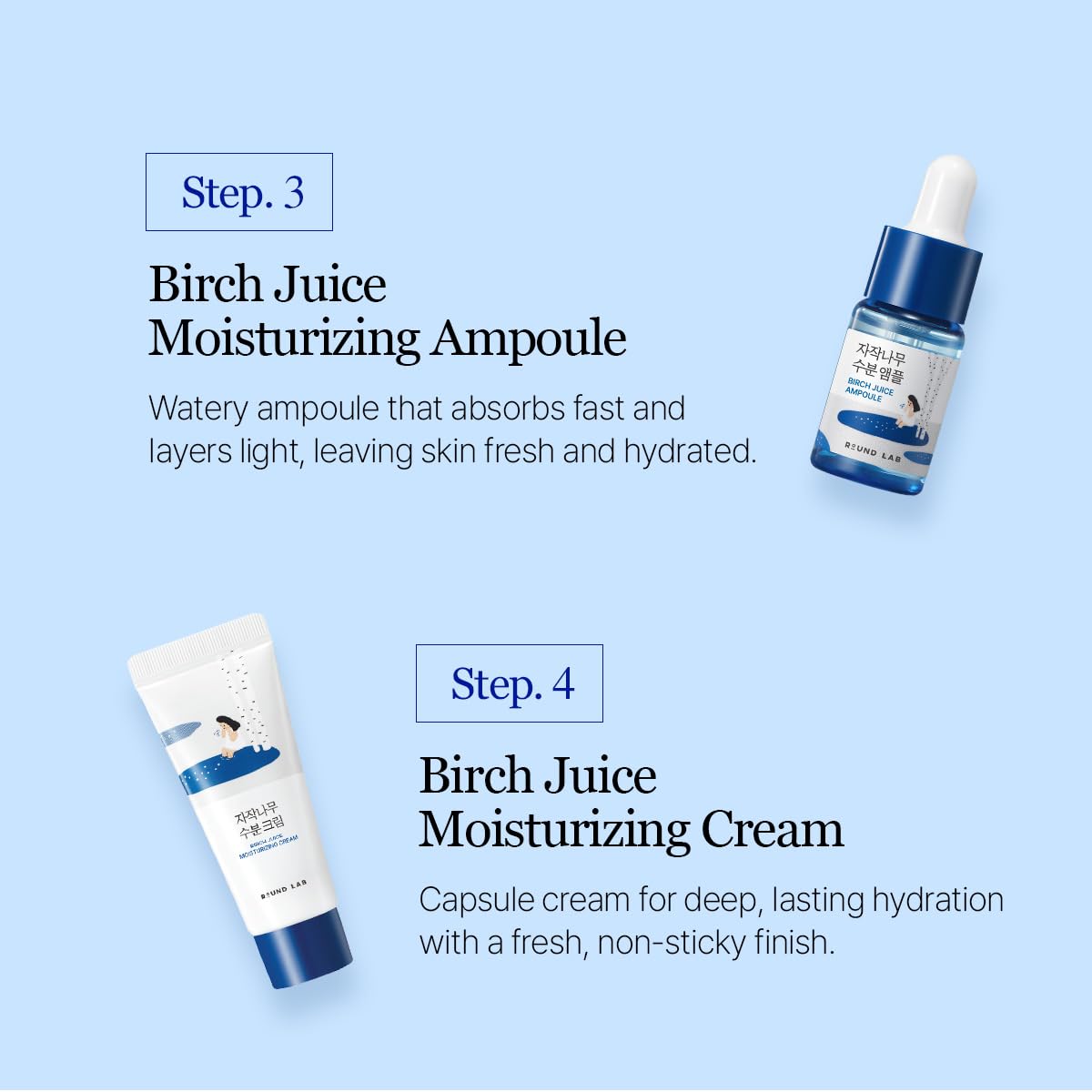 ROUND LAB Birch Juice Mini Kit packaging, compact travel set for daily routine.