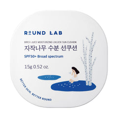 Round Lab Birch Juice Sun Cushion compact with built-in mirror for on-the-go touch-ups