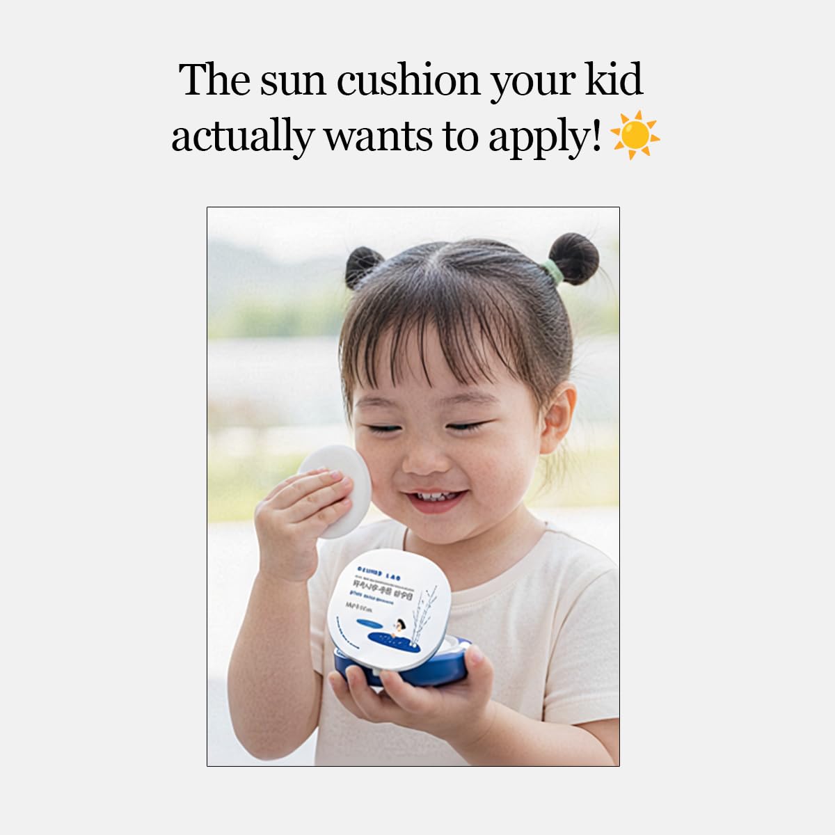 Round Lab Birch Juice Sun Cushion bottle opened showing mineral sunscreen texture