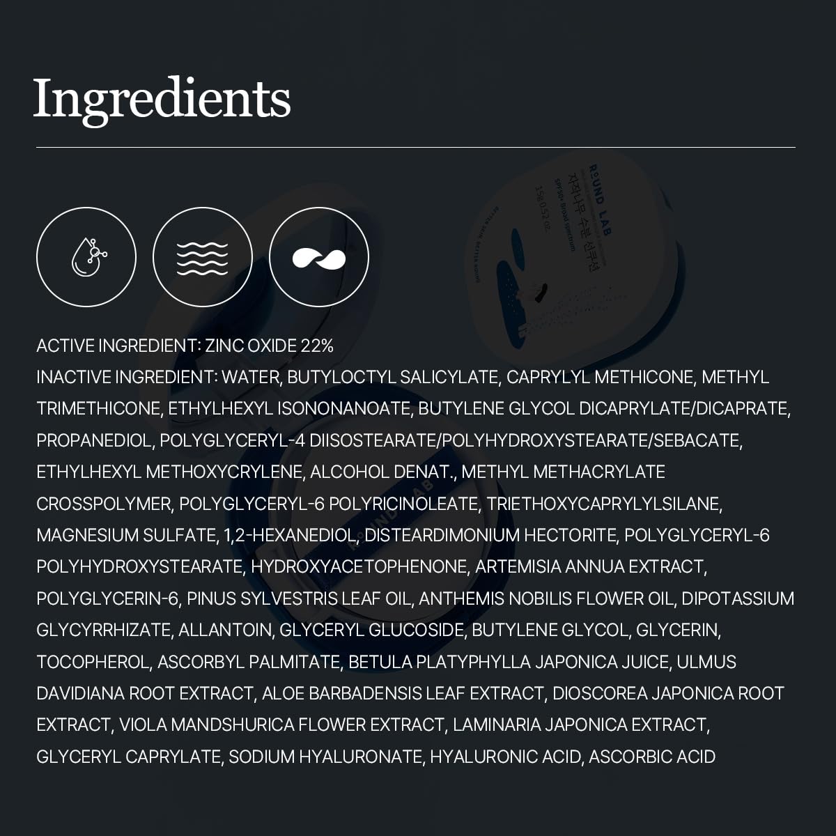 Round Lab Birch Juice Sun Cushion suitable for sensitive skin