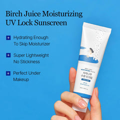 ROUND LAB Birch Juice UV Lock 2-pack packaging emphasizes value and convenience