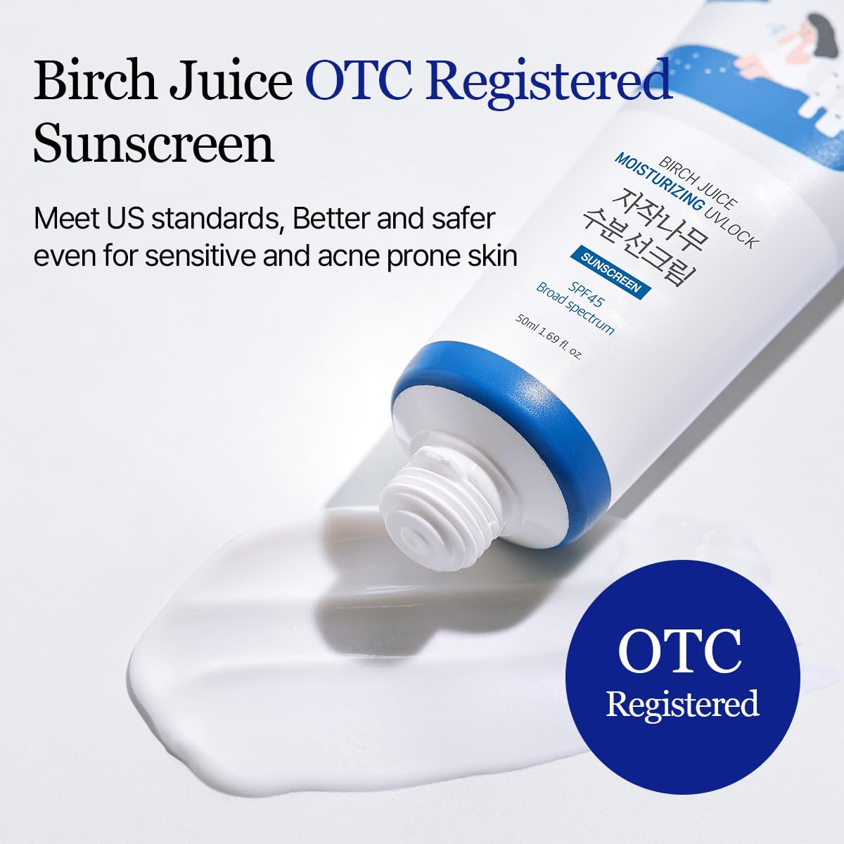 Fragrance-free ROUND LAB Birch Juice UV Lock, gentle for sensitive skin