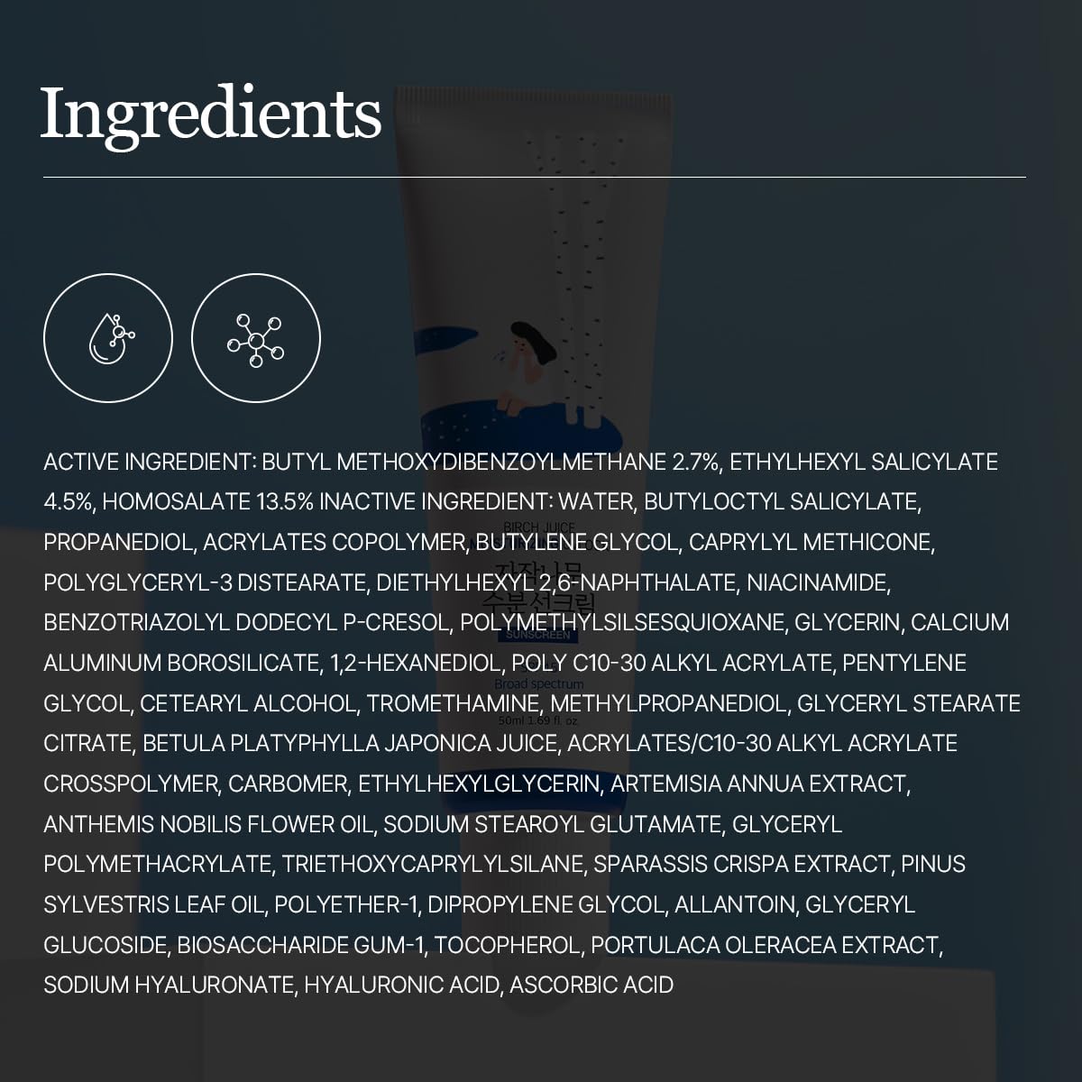 Makeup-ready ROUND LAB sunscreen layered under foundation