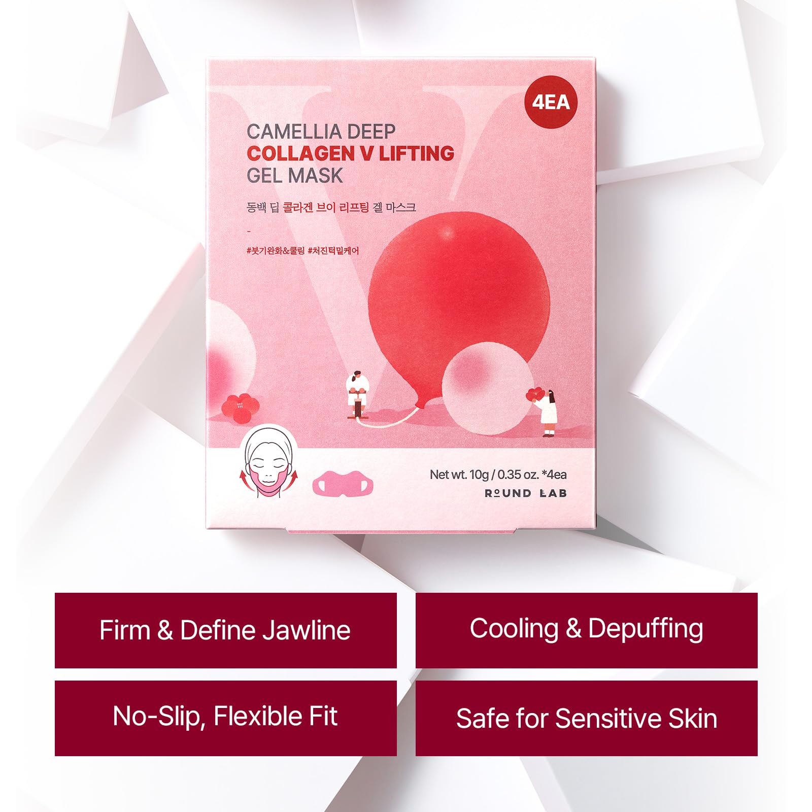 ROUND LAB Camellia Deep Collagen V lifting mask depuffs and cools for quick results.