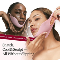 ROUND LAB Camellia Deep Collagen V lifting mask on face shows secure, comfortable fit