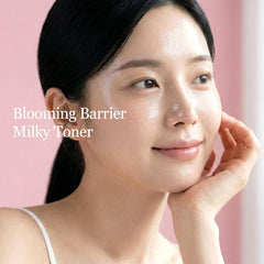 ROUND LAB Camellia flowers extract delivering lasting moisture for shine-free skin.