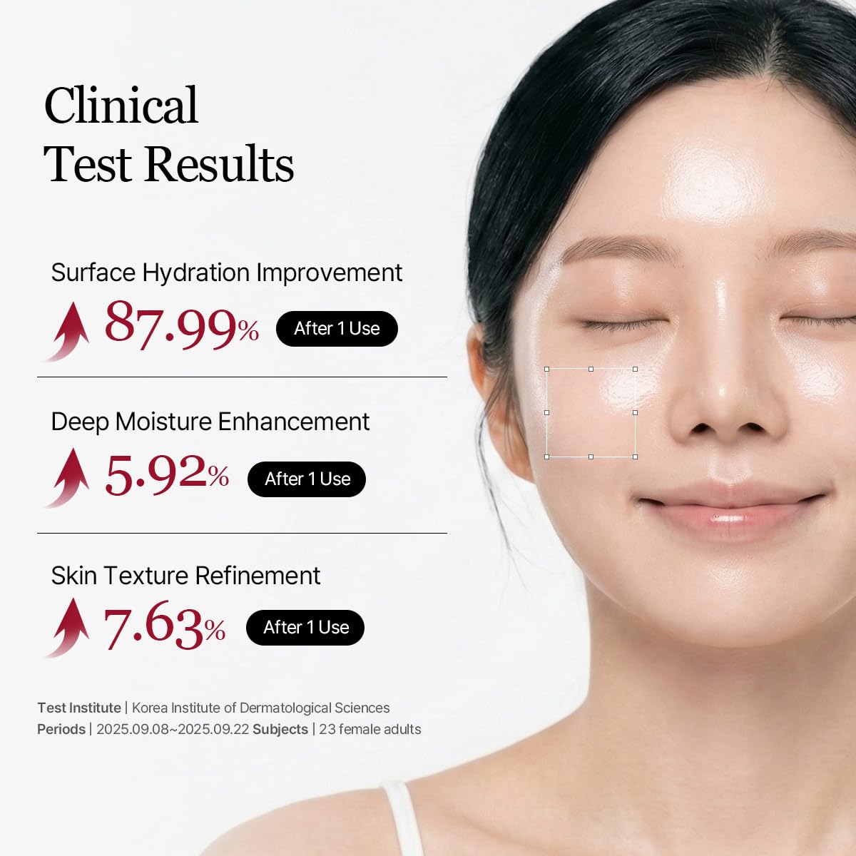 ROUND LAB Daily skincare routine step image illustrating toner application.