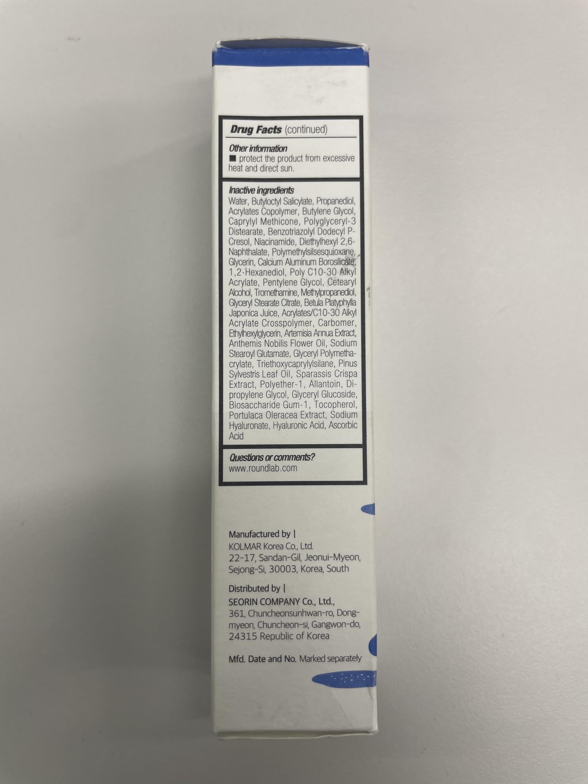 ROUND LAB easy rinse after use, compatible with regular cleansers.