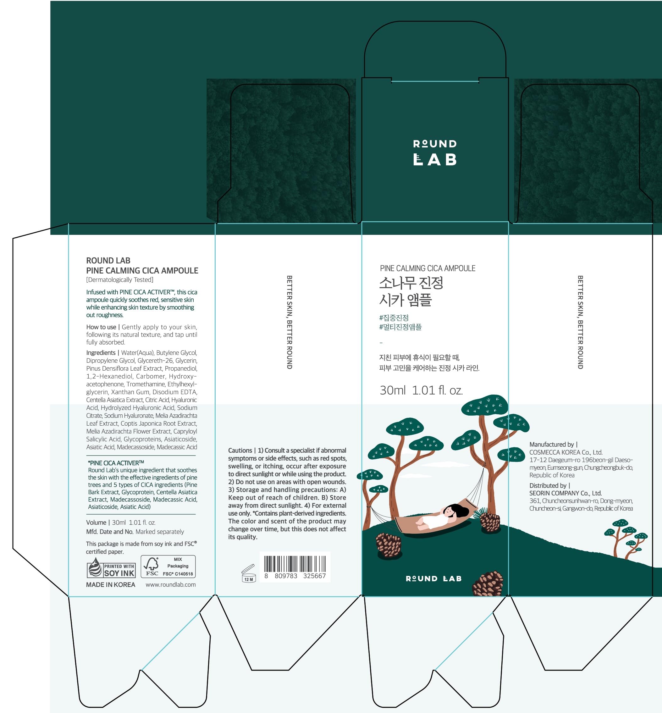 ROUND LAB Pine Calming Cica Ampoule with BHA and LHA gently exfoliates.