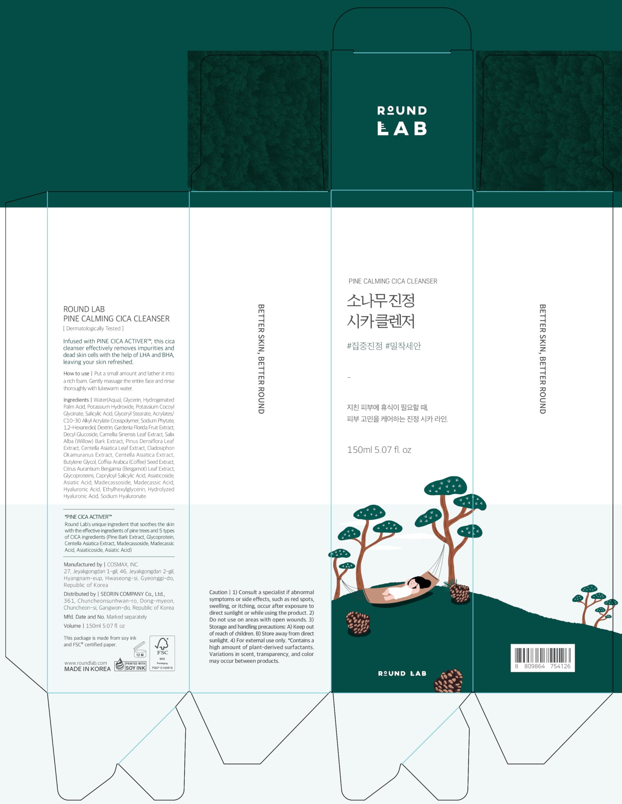 ROUND LAB Pine Calming Cica Cleanser contains hyaluronic acid for hydration.