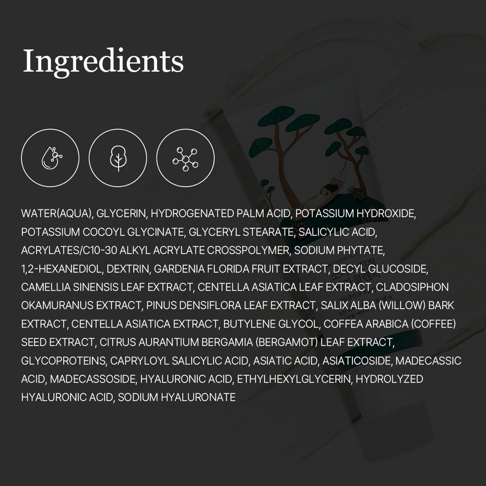 ROUND LAB Pine Calming Cica Cleanser texture close-up.