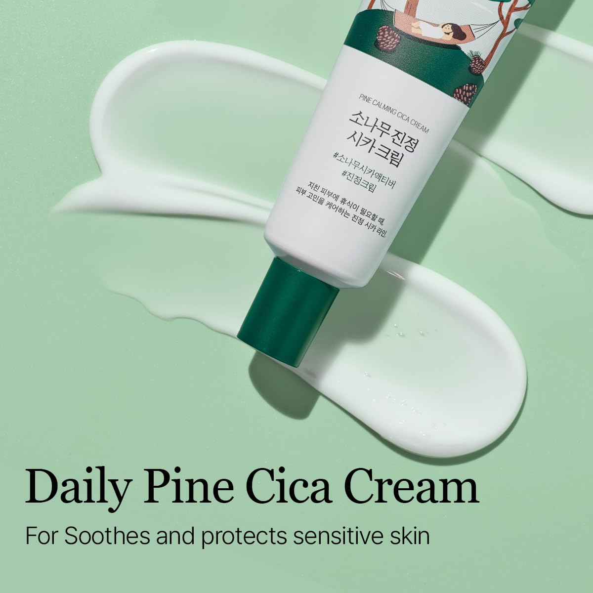 ROUND LAB Pine Calming Cica Cream pump bottle enables easy application.
