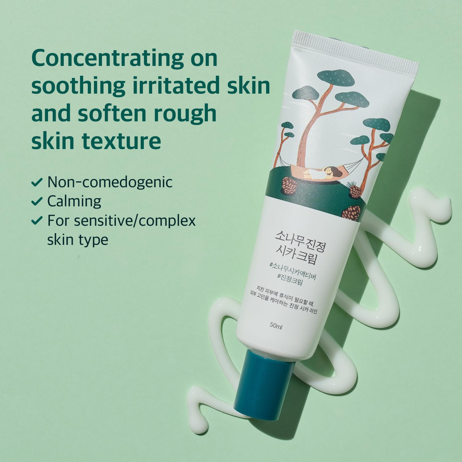 ROUND LAB Pine Calming Cica Cream tube back shows product details.