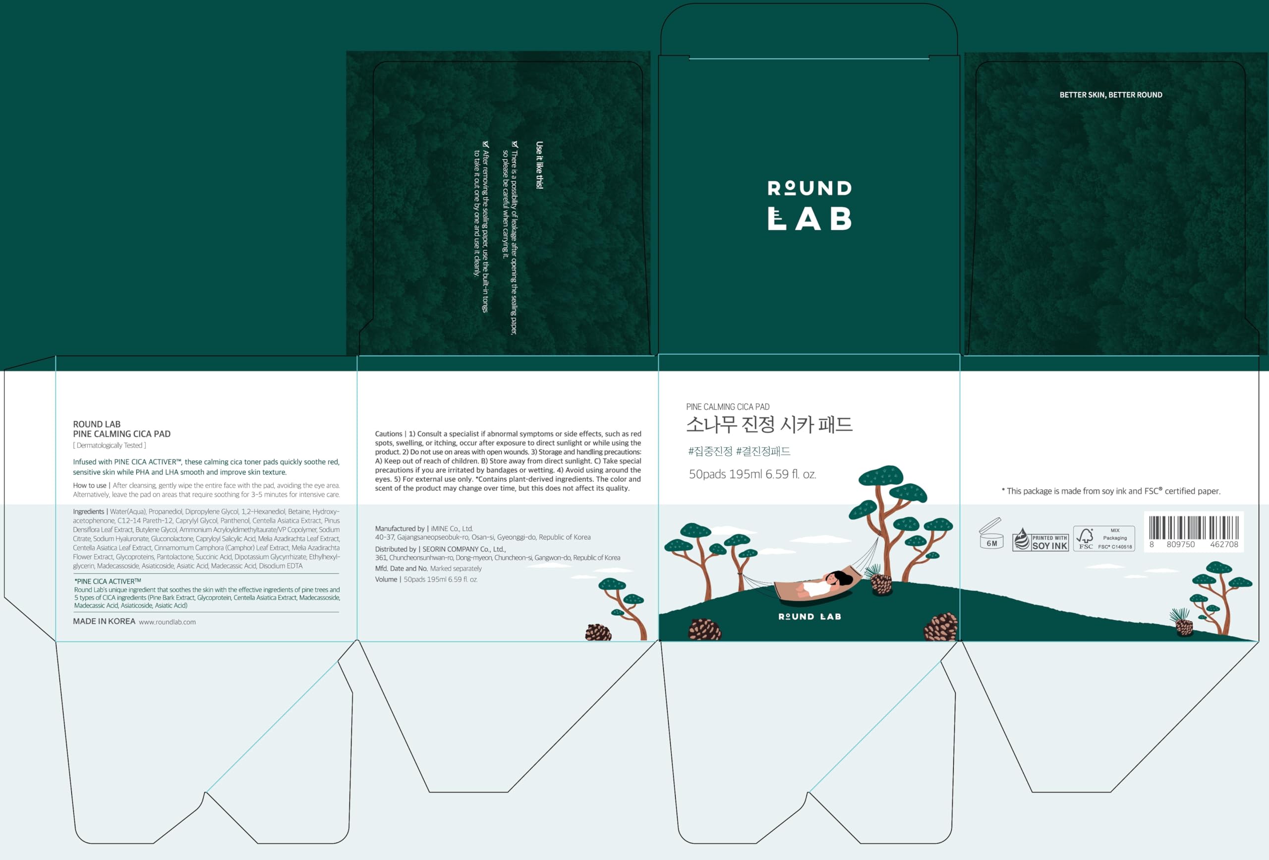 ROUND LAB Pine Calming Cica Pad provides multi-zone hydration for refreshed skin.