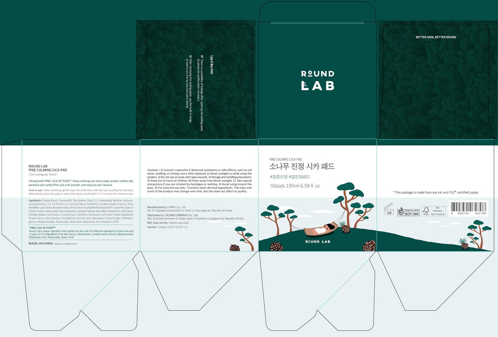 ROUND LAB Pine Calming Cica Pad provides multi-zone hydration for refreshed skin.