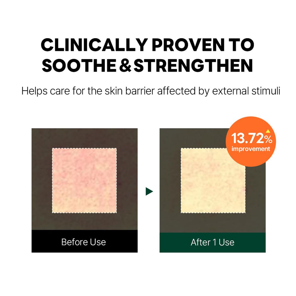 ROUND LAB Pine Cica Calming Cream Plus closeup shows creamy layer ready for routine use.