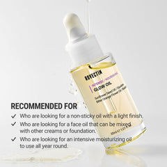 ROVECTIN Barrier Repair Face Oil Neroli ingredients highlight nourishing formula
