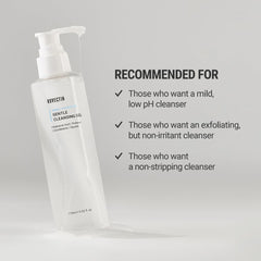 ROVECTIN Calming Lotus Water Cream close-up showing rich, vegan formula.