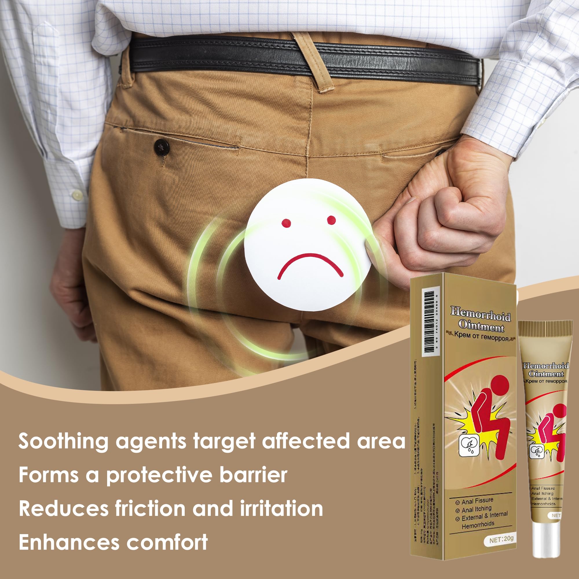 Rulinal hemorrhoid cream with aloe vera for soothing care.