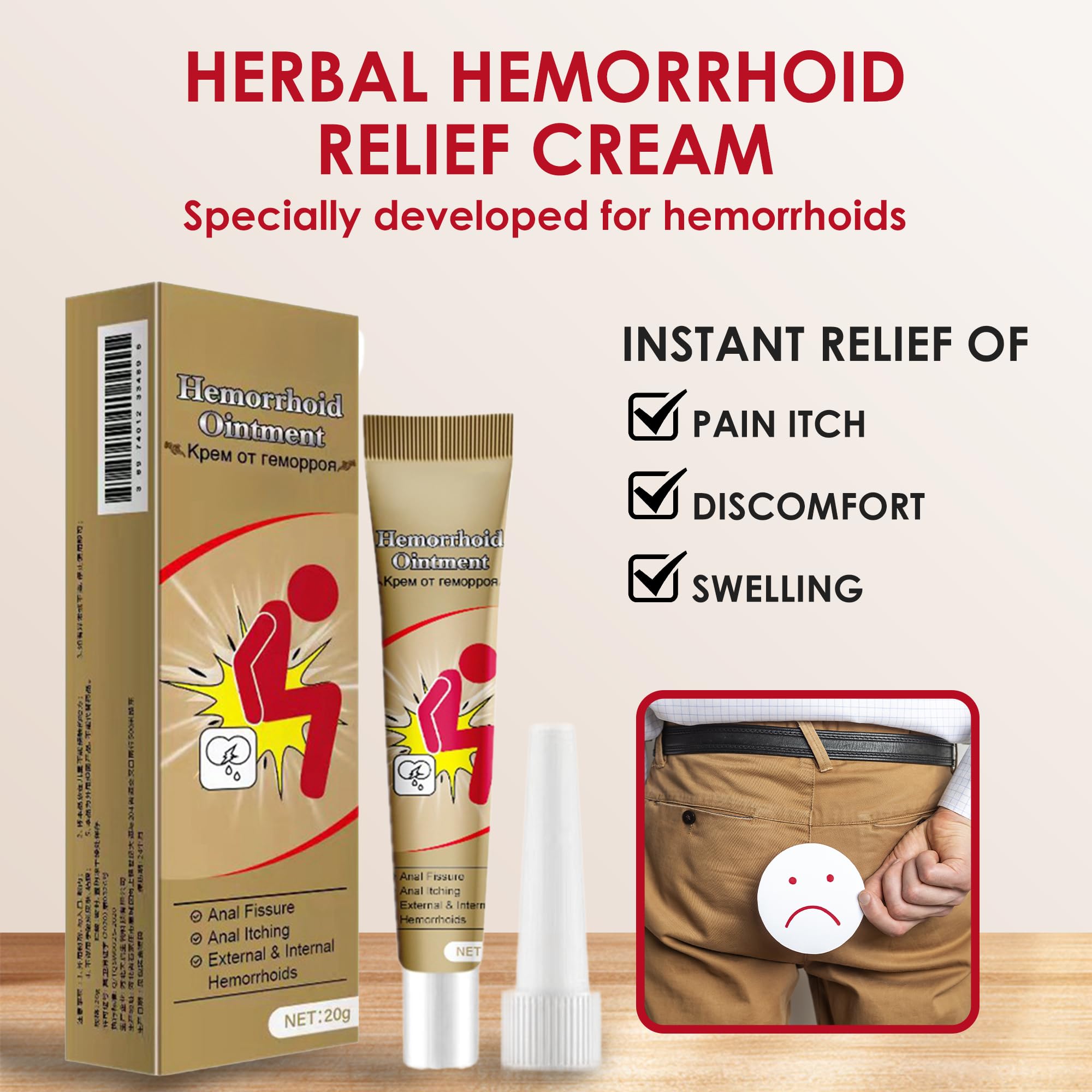 Rulinal cream texture with rich moisturizers for sensitive skin.