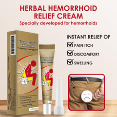 Rulinal cream texture with rich moisturizers for sensitive skin.