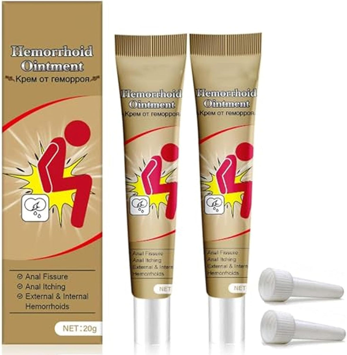 Rulinal hemorrhoid cream two-pack tubes for external discomfort.