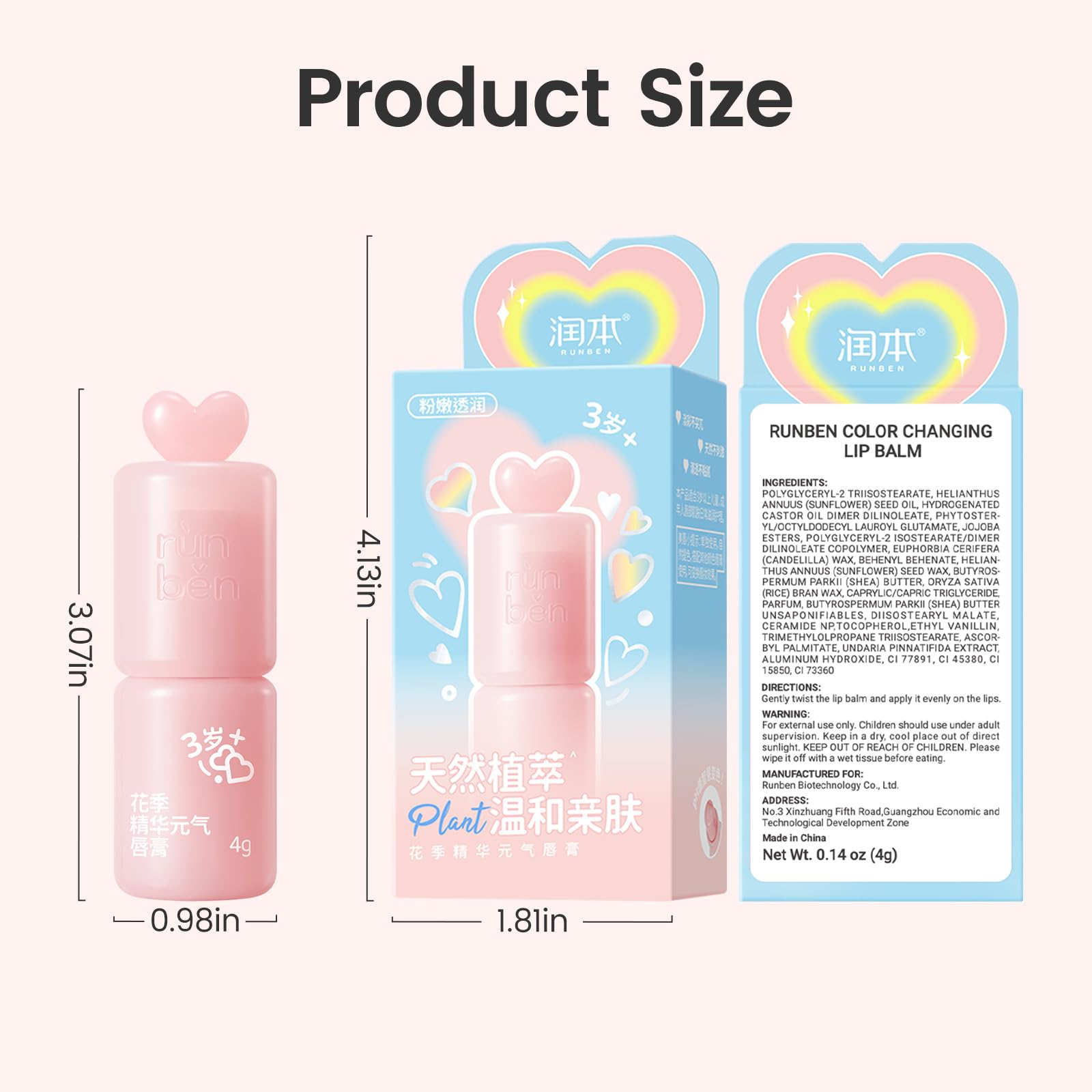 RUNBEN pH-sensitive tint adapts to lips for natural color.