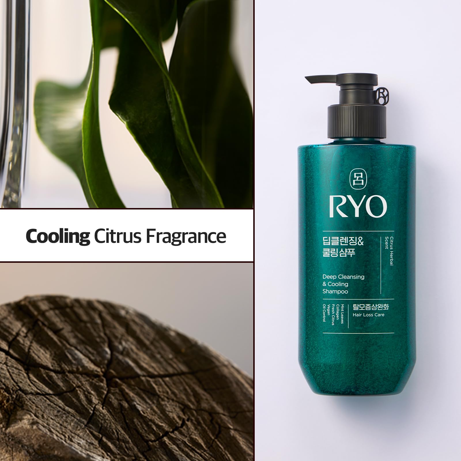 Packaging box of Ryo shampoo emphasizes vegan, clean formula