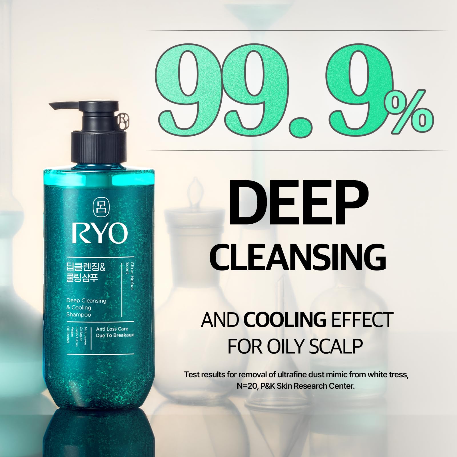 Rich foam from Ryo shampoo demonstrates deep cleansing for oily scalps