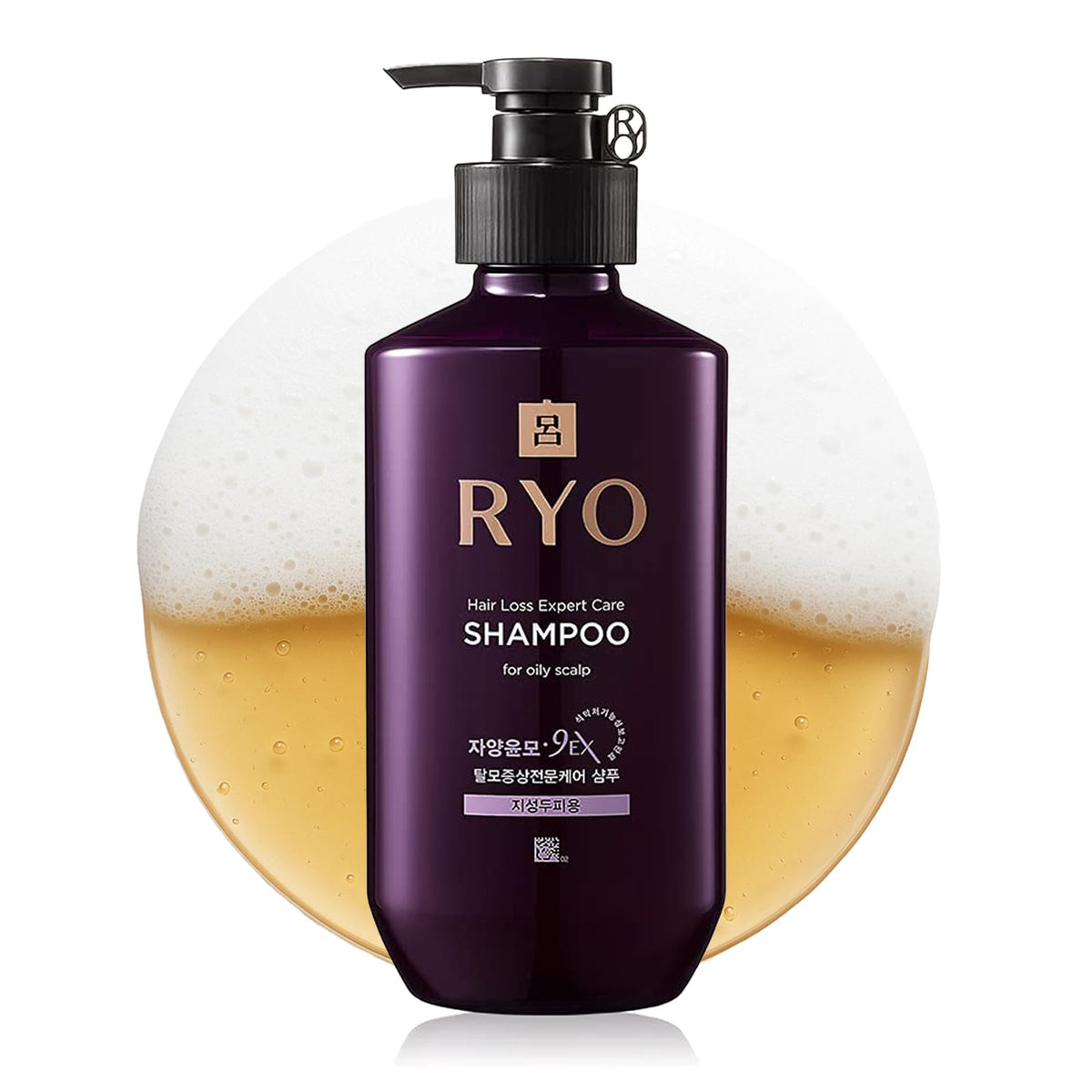 RYO Hair Strength Expert Care Shampoo bottle on a clean shelf for refreshing scalp care.