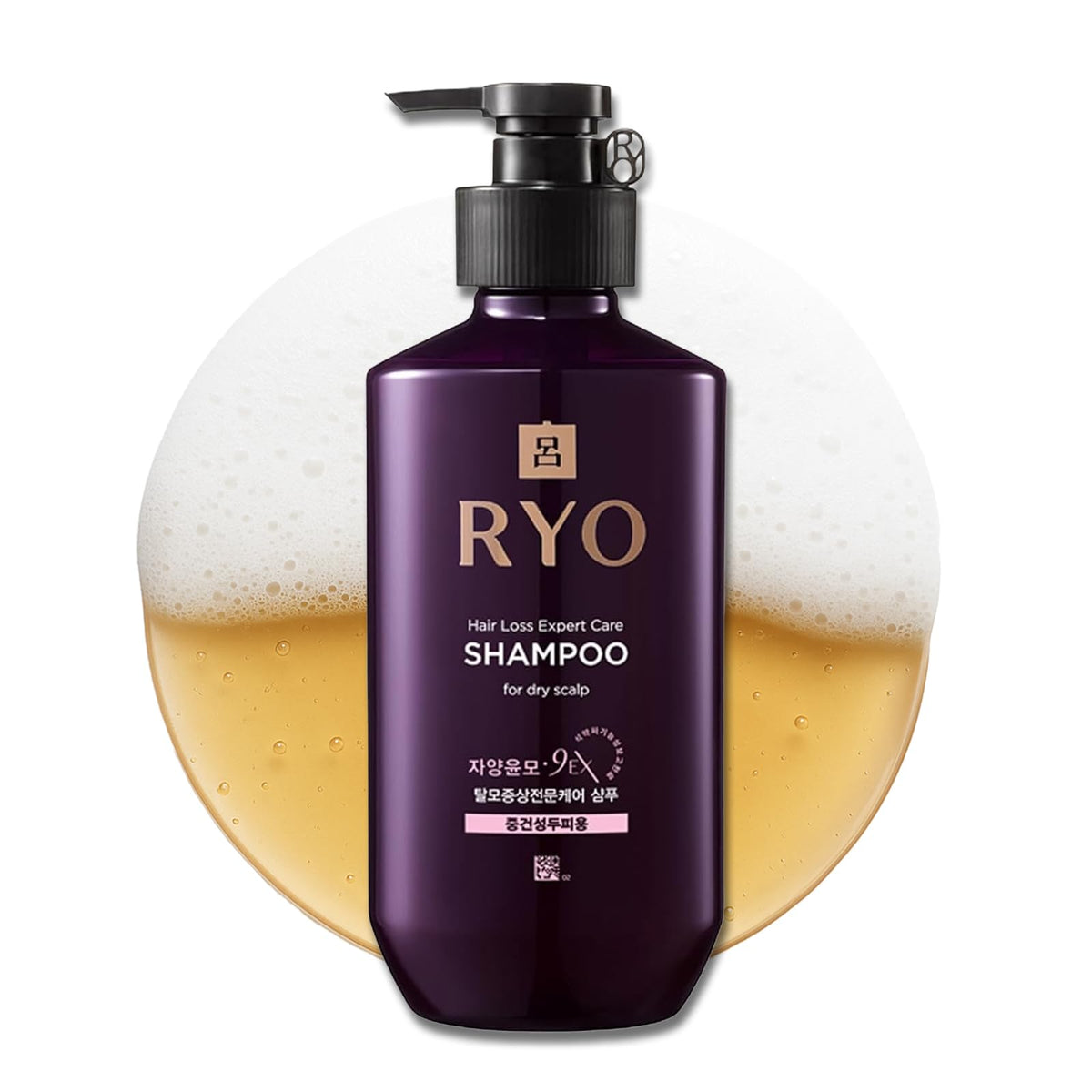 Ryo Hair Strength Expert Care Shampoo bottle for normal and dry scalp care