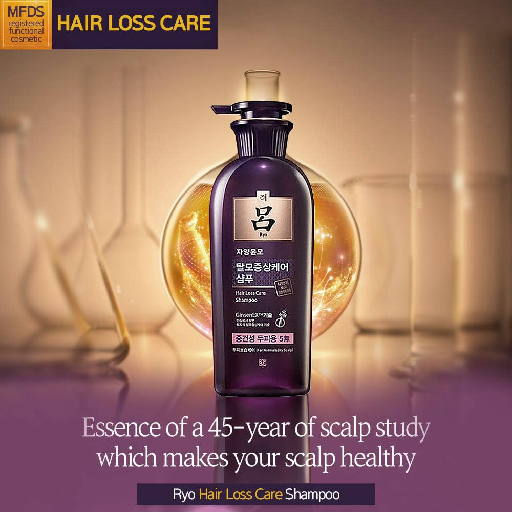 Hand applying creamy lather from Ryo shampoo