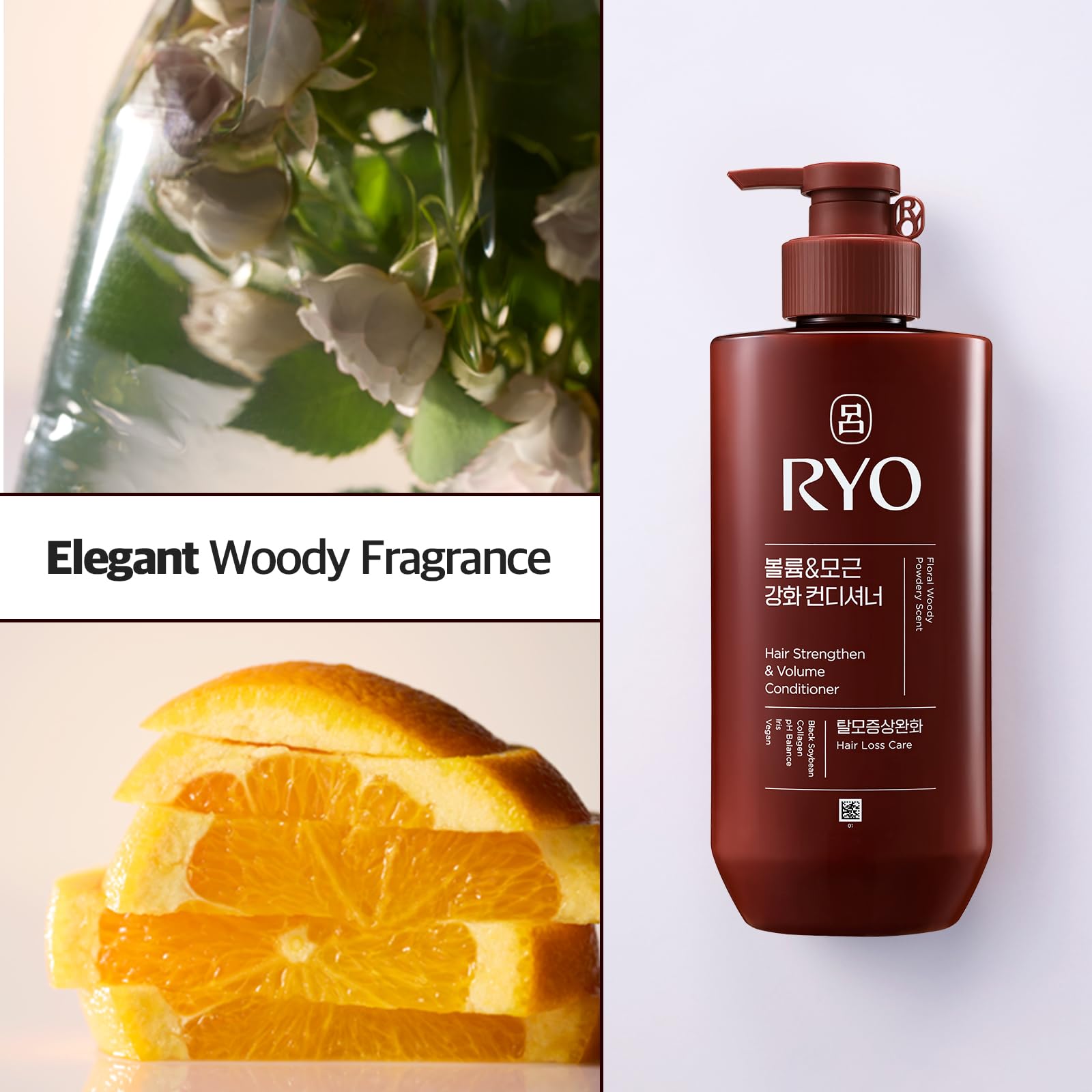RYO Strengthen & Volume Conditioner eco-friendly packaging and branding