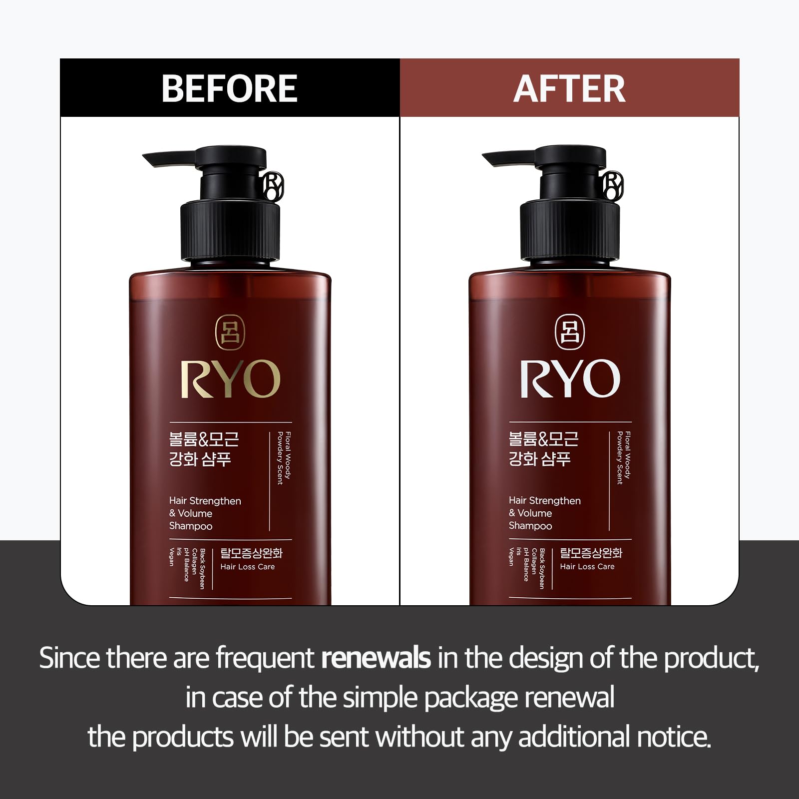 RYO shampoo bottle side angle emphasizing premium packaging and scalp-friendly formula