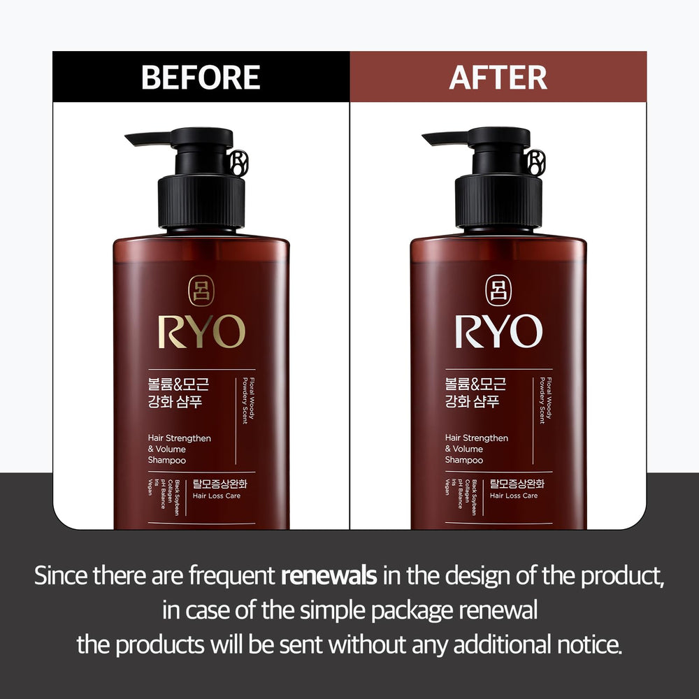 RYO shampoo bottle side angle emphasizing premium packaging and scalp-friendly formula