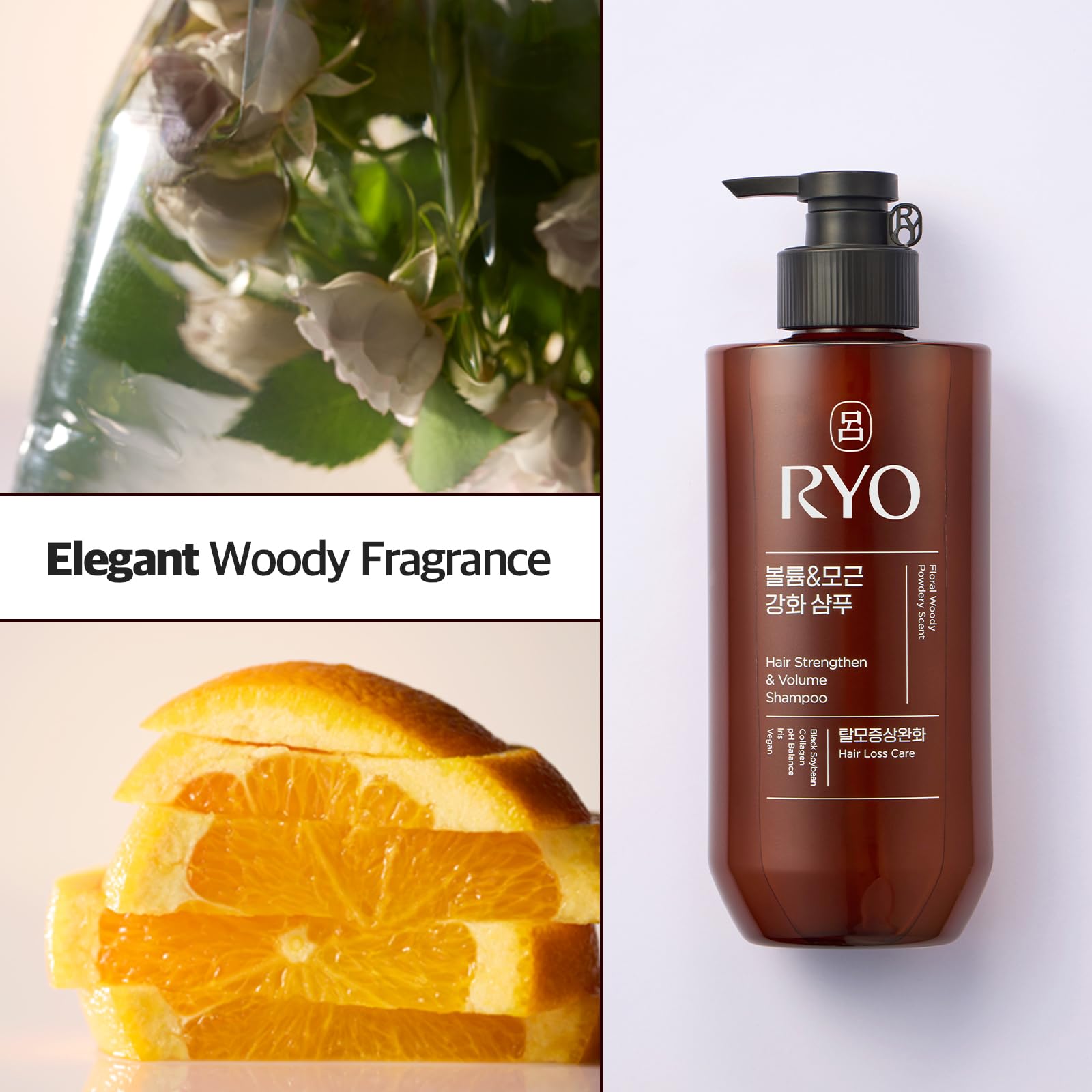 RYO bottle against natural backdrop highlighting vegan and clean formula