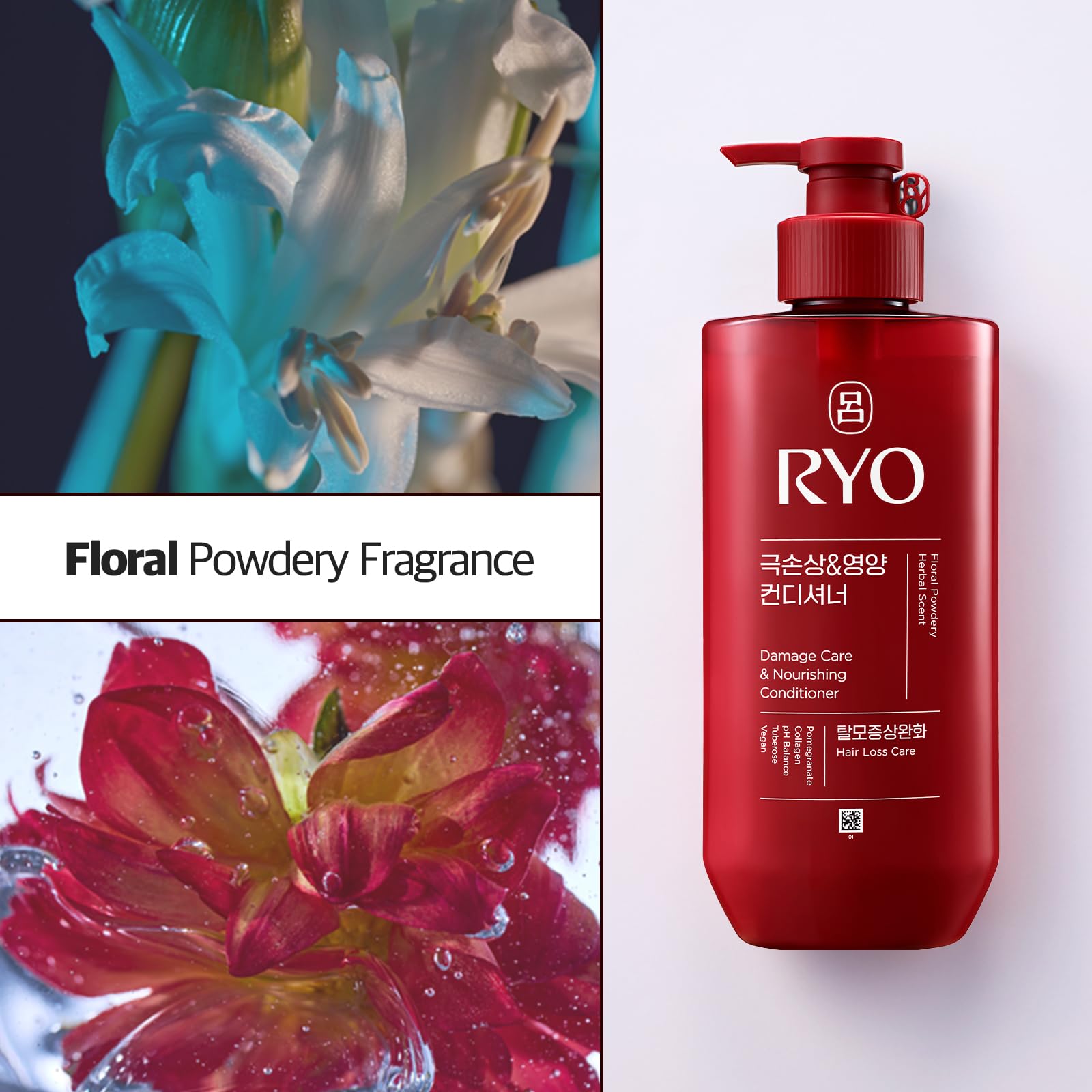 Ryo vegan clean formula packaging on shelf indicates fragrance-free and sulfate-free care.