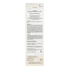 S.NATURE Aqua Oasis Gel Cream texture closeup highlighting smooth, lightweight hydration for balanced skin.