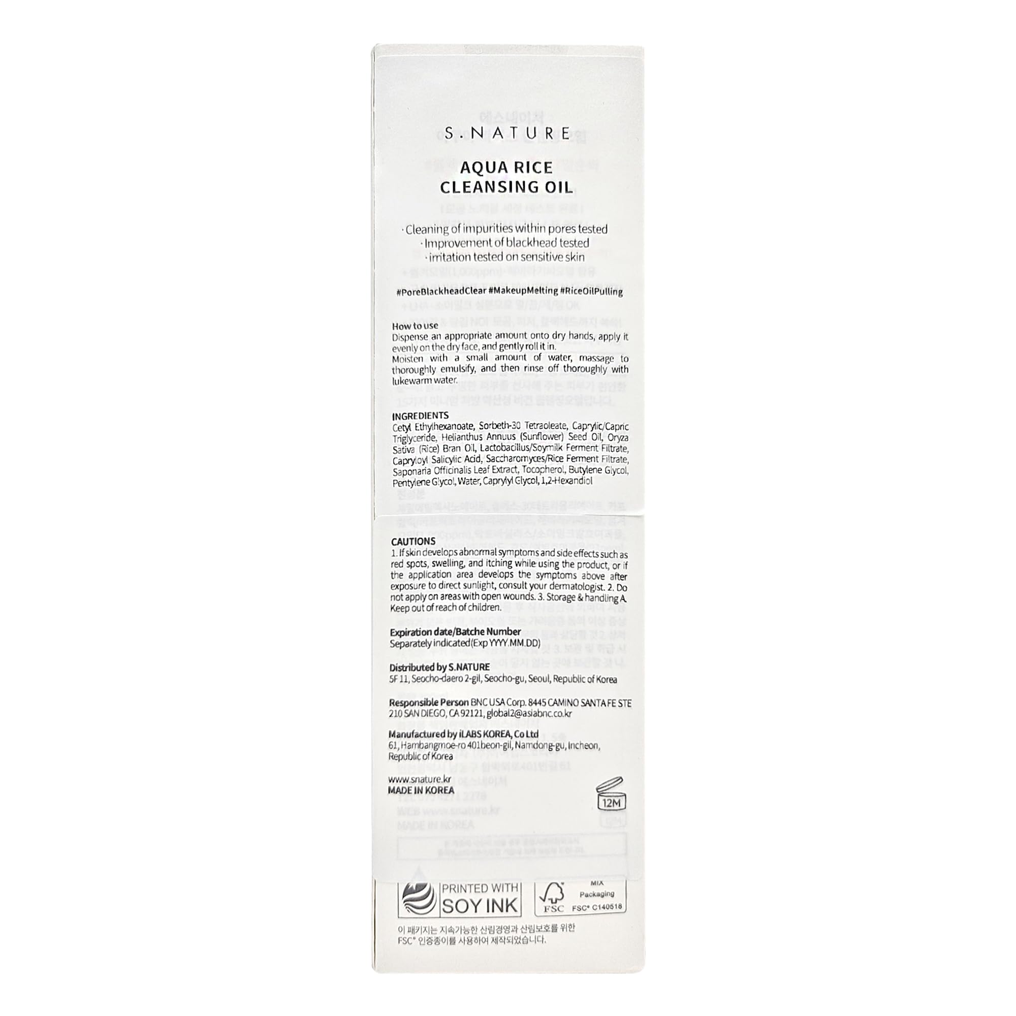 S.NATURE Aqua Rice Cleansing Oil being applied for melt-away cleansing and balanced skin