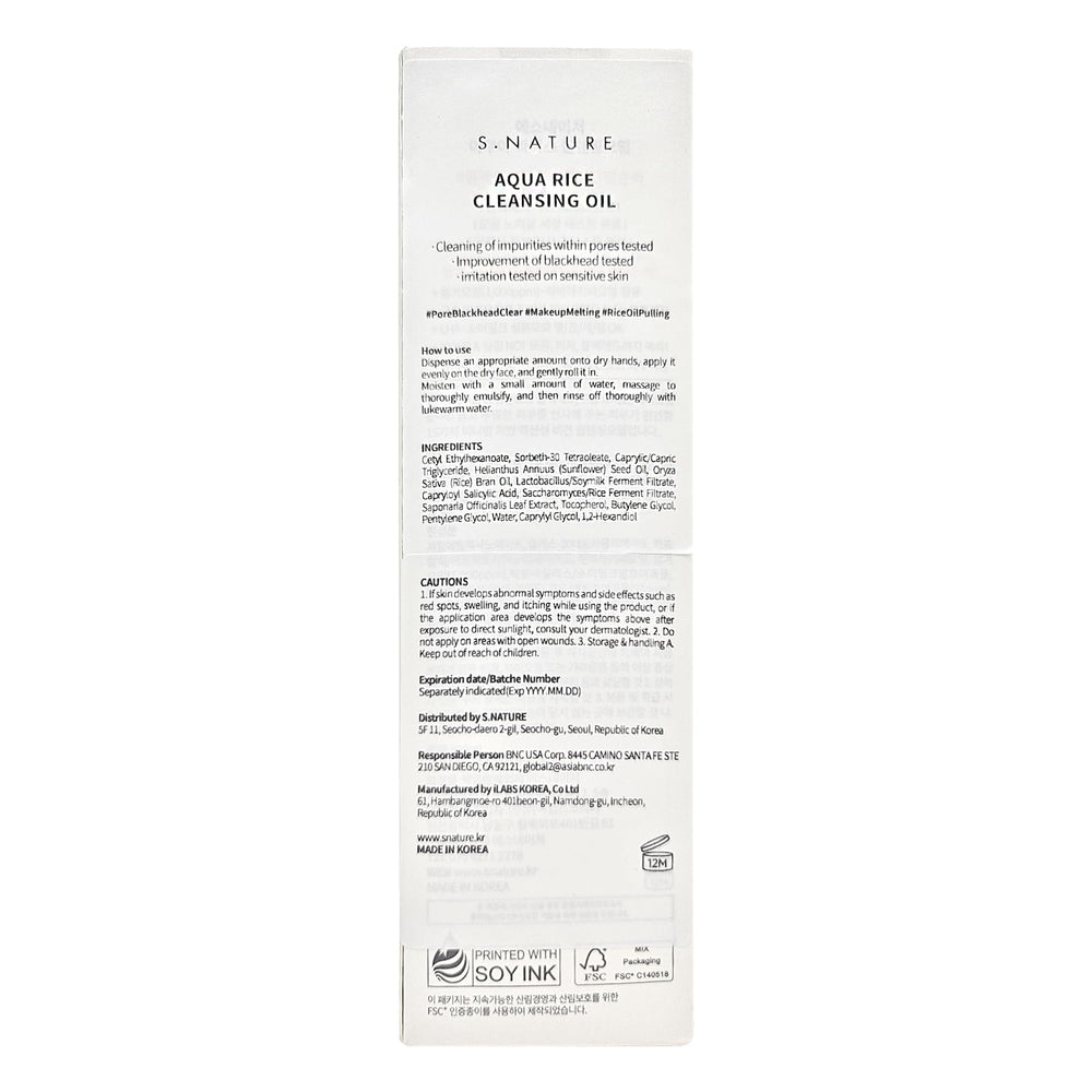 S.NATURE Aqua Rice Cleansing Oil being applied for melt-away cleansing and balanced skin