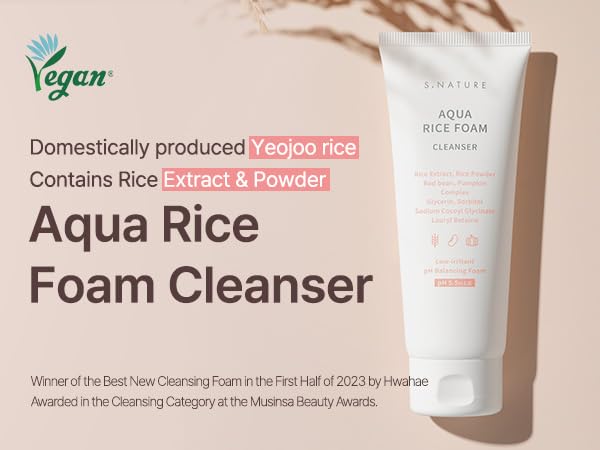 S.NATURE AQUA Rice Foam Cleanser back label highlights vegan formula and pH 5.5