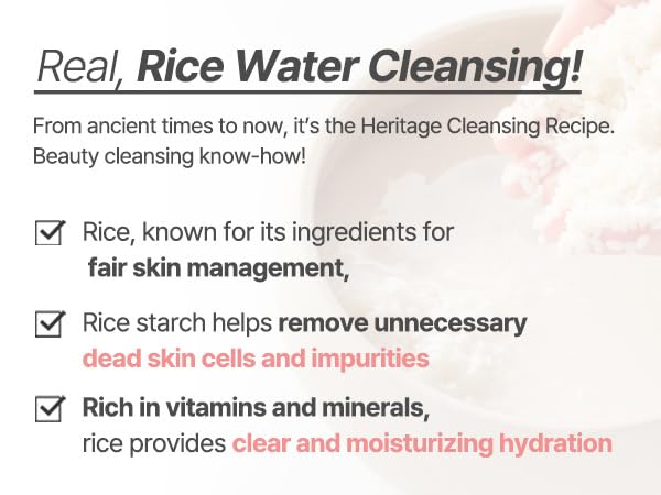 Rice texture close-up shows creamy foam and gentle cleansing action