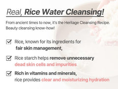 Rice texture close-up shows creamy foam and gentle cleansing action