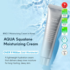 S.NATURE Aqua Squalane Cream jar close-up highlights rich texture for smooth skin.