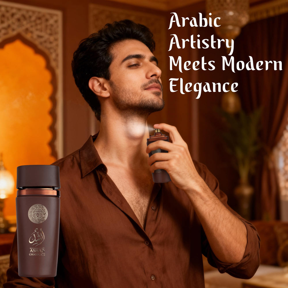 SAADAH Ashad Chocolate davana aroma adding herbal intrigue